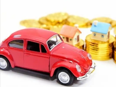 镇江新区车辆抵押贷款全攻略:不押车、无征信要求的申请流程