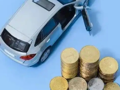 镇江新区车辆抵押贷款的产品对比和选择解析