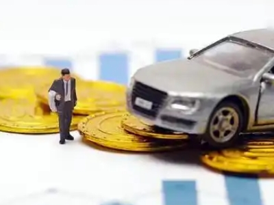 镇江新区车辆抵押贷款的三种常见贷款方式,你了解多少?