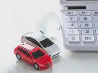 镇江新区汽车抵押贷款应该考虑的因素有哪些?