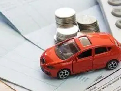 镇江新区个人车辆抵押消费贷款肯定要知道的6个要点